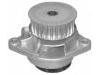 Water pump:036 121 005 B