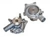 Водяная помпа Water Pump:MD 041050