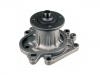 Water Pump:16100-59139