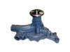 Водяная помпа Water Pump:16100-59085