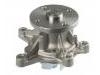 Water Pump:25100-2B000 52mm