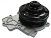 Wasserpumpe Water Pump:651 200 35 01