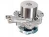 Водяная помпа Water Pump:04L 121 011 E