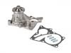 Bomba de agua Water Pump:16100-09711